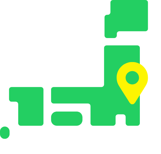 住んでいる場所